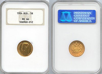 Монета, прошедшая классификацию в NGC.