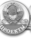 ������� Coins.Ru